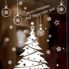 Рождественская елка украшение стекло окно наклейка на стену настенные наклейки фестиваль домашний декор с новым годом наклейки обои