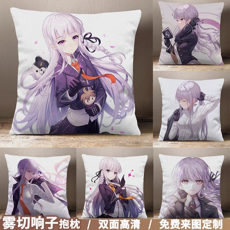 Плюшевая подушка для дивана в стиле аниме Danganronpa: Trigger Happy Havoc Kirigiri Kyouko 45 х см -