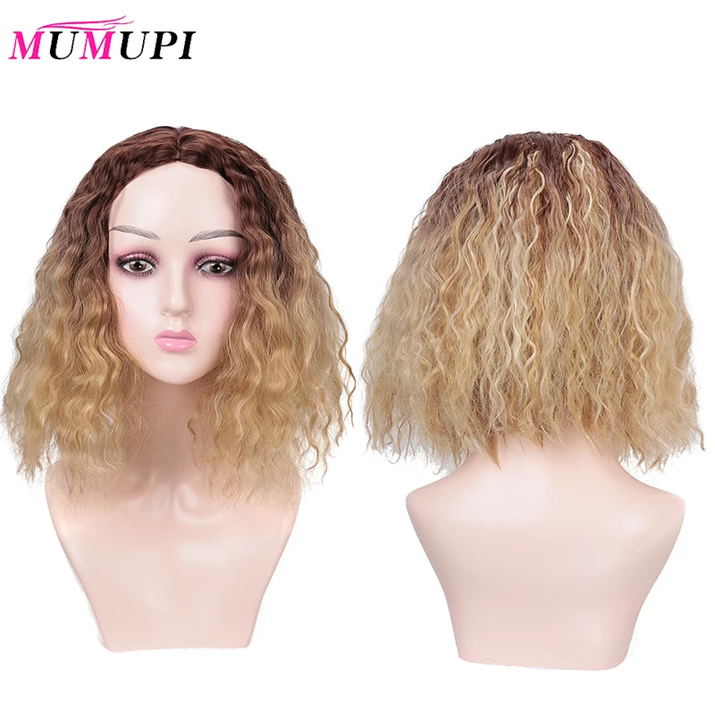MUMUPI 16 дюймов Длинные афро курчавые кучерявые парики для черных женщин блонд