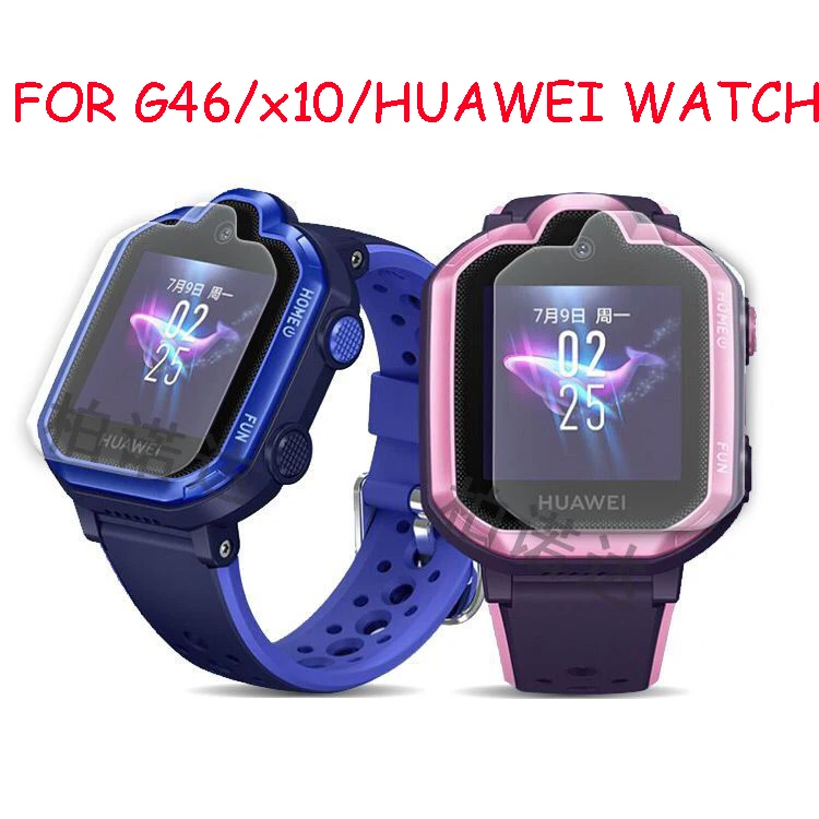 hd glass screen film protector for huawei 3 pro e7 a36 y95 h1 h6 w5 v5k kids smart watch smartwatch anti scratch protective film free global shipping