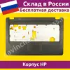 Изображение товара 0
