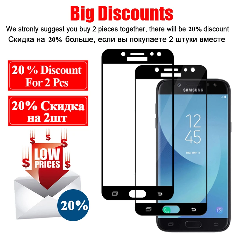 Защитное стекло для Samsung Galaxy J5 Pro J7 J3 2017 Armor закаленное J 7 5 3 Galax Защитная пленка