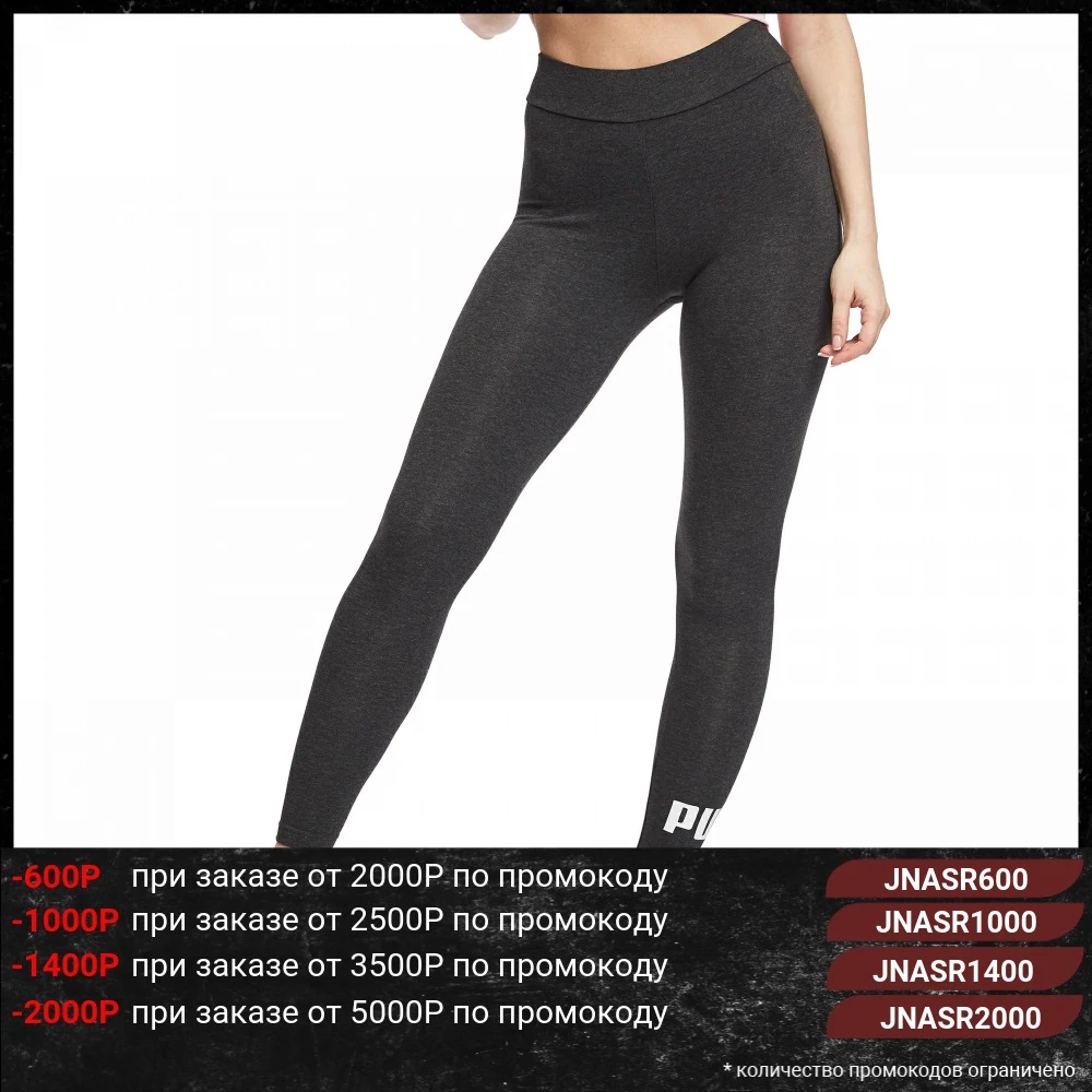 Леггинсы PUMA Essentials Leggings|Легинсы| |
