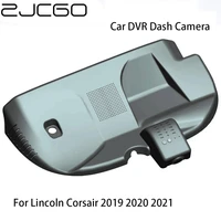 car dvr registrator dash cam camera wifi digital video recorder for lincoln corsair 2019 2020 2021
