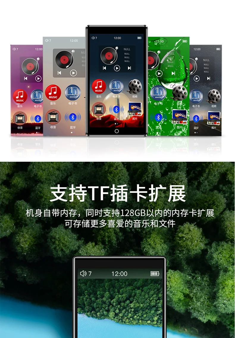 RUIZU H1 4 дюйма Сенсорный экран Bluetooth5.0 MP4 плеер с Встроенный динамик Поддержка FM радио Запись видео электронная книга MP3 плеер