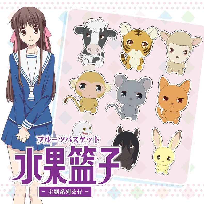 

Anime Fruits Basket Animals 36cm Toys Doll Stuffed Toy Soft Pillow Cushion Plush #7970 Children Gift