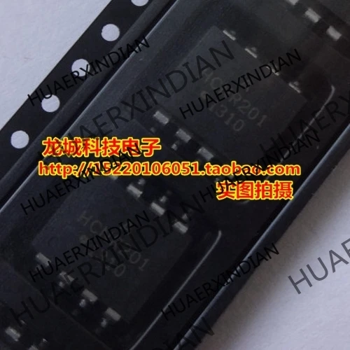 

10PCS/LOT NEW HCNR201 HCNR200 SOP8 in stock