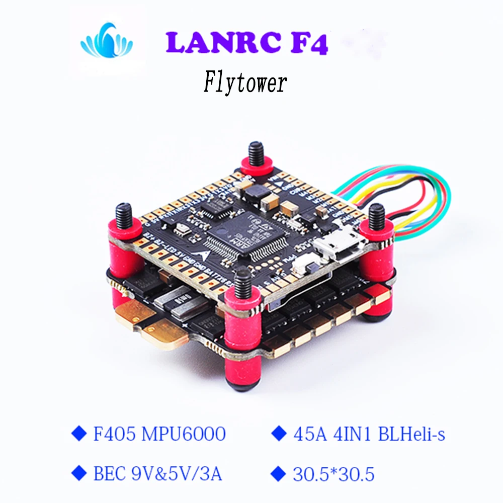 LANRC 45A/ 55A 4 в 1 ESC поддержка DShot 150 600/Multishot/Oneshot/PWM бесщеточный с контроллером полета