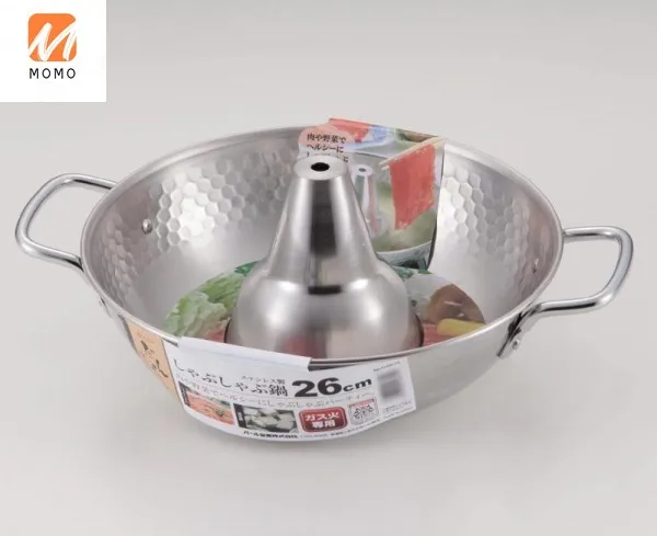 

Pearl Life Gas Stainless Steel Pots Hotpot Shabu-Shabu Thickened Hot Pot