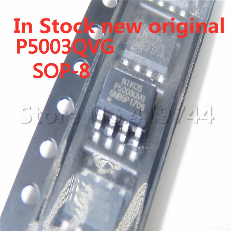 

5PCS/LOT P5003QVG P5003QVT SOP-8 LCD power supply chip In Stock NEW original IC