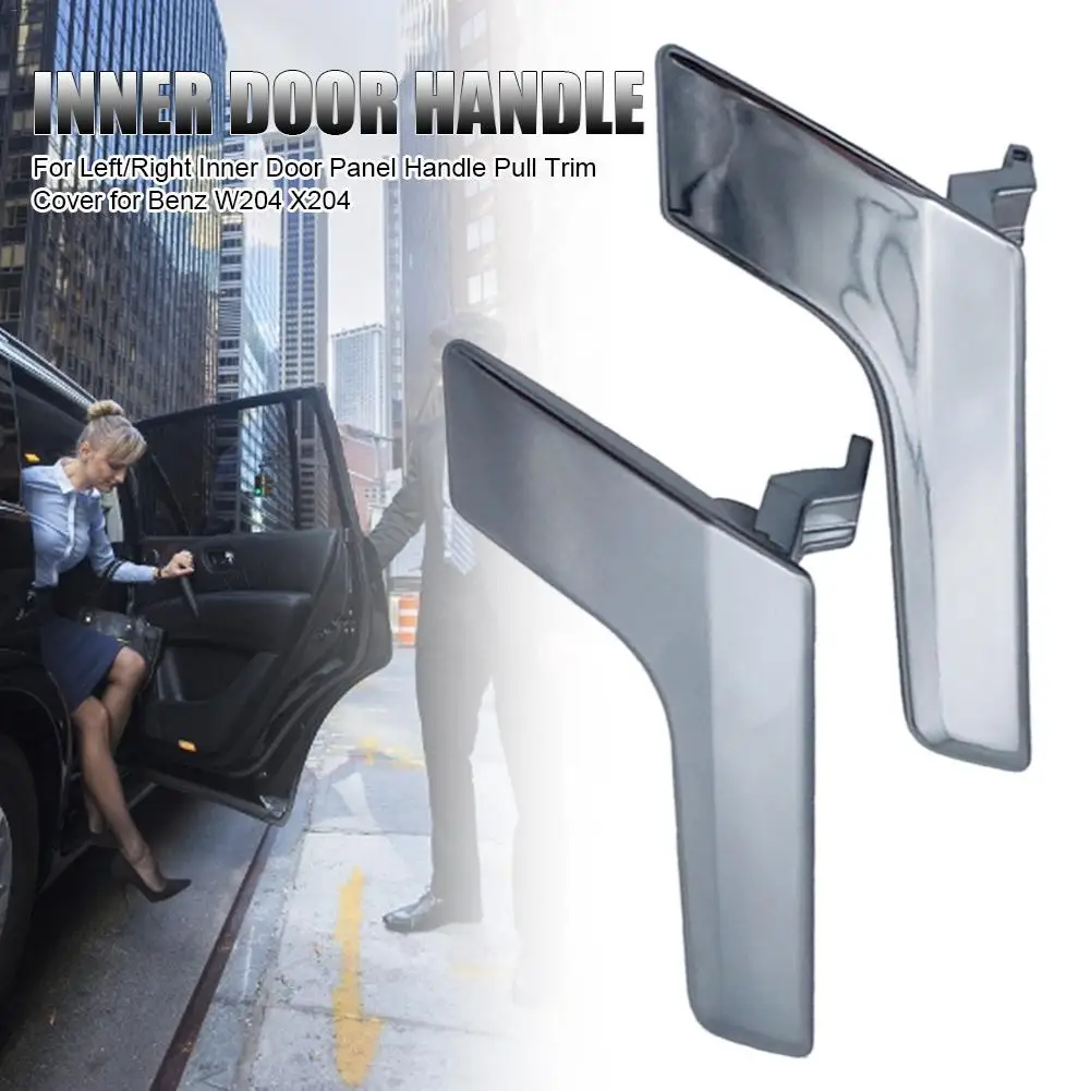 Новая передняя/задняя левая/правая сторона межкомнатные дверные ручки дверная