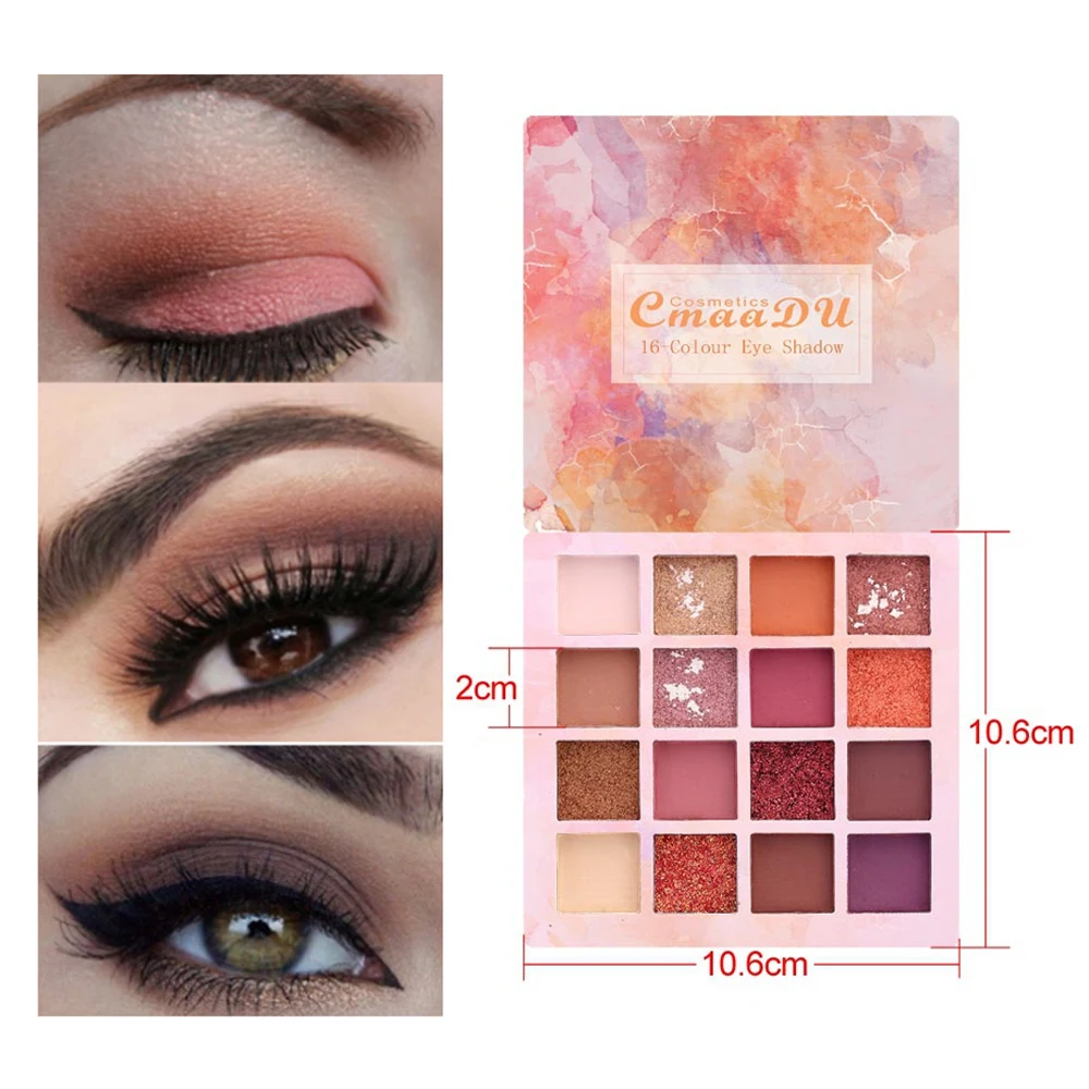 Палитра теней для век 16 цветов |