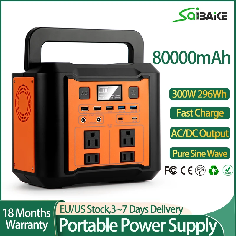 

Saibaike 110-220 В 300 Вт зарядное устройство для солнечного генератора 80000 мАч портативная солнечная электростанция уличный источник питания Вт/ч