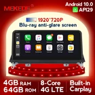 MEKEDE Android 10,0 автомобильный мультимедийный плеер для BMW X5 E70X6 E71 (2007-2013) CCCCIC системный блок ПК навигация Авторадио IPS 4G