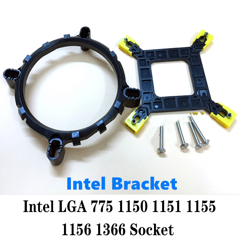 Процессор Вентилятор Cooler кронштейн держатель радиатора LGA 775 1150 1151 1155 1156 1366 2011 AMD AM4
