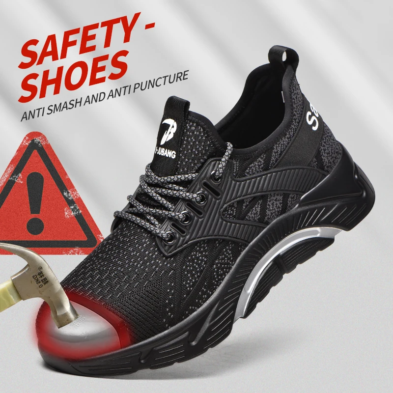 Защитная Рабочая обувь противоударные рабочие кроссовки мужская защитная