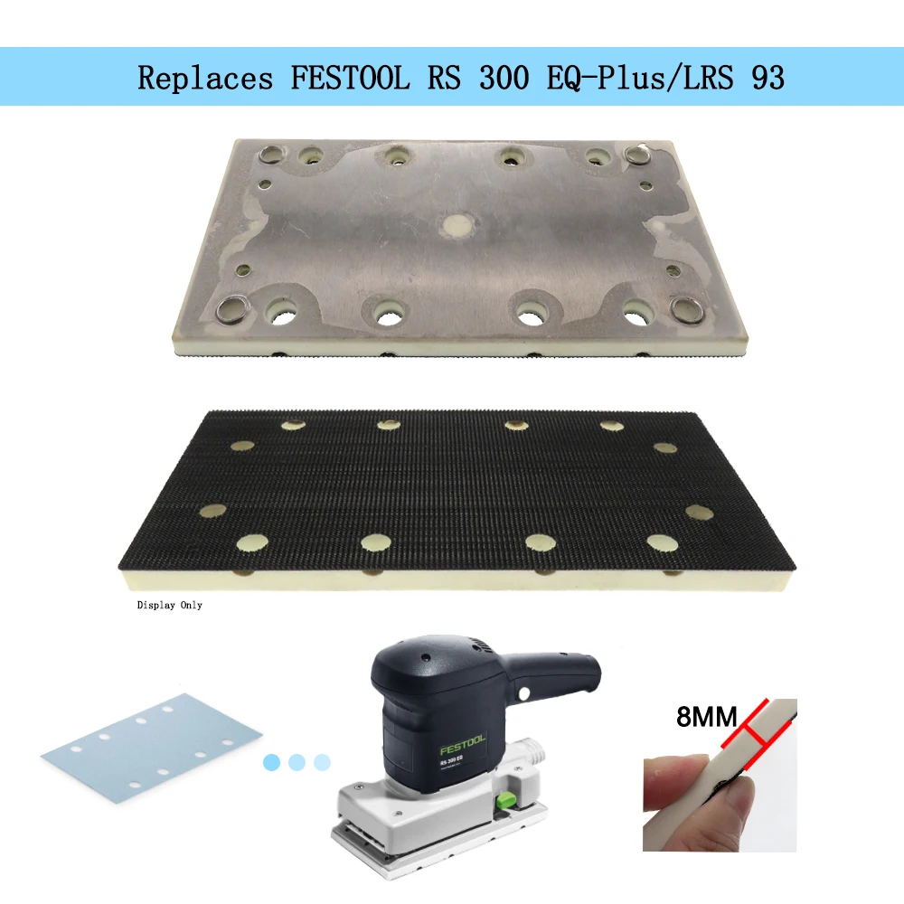 93*178 мм опорная пластина на липучке с двойной изоляцией заменяет Festool RS 300 EQ-Plus/LRS 93