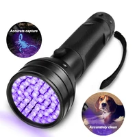 51led aluminum alloy ultraviolet flashlight pet urine fluorescent scorpion lamp black light flashlight