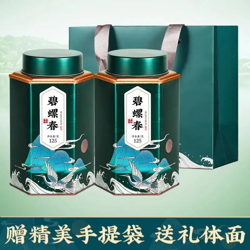 Biluochun-t&eacute; verde alpino aut&eacute;ntico de alta calidad, t&eacute; de primavera a granel, 2021g, en caja, 250-5