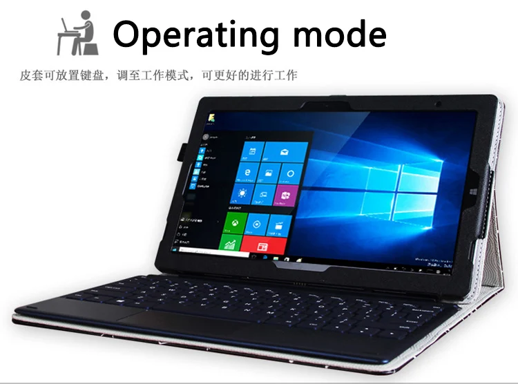 New Stand PU case for chuwi Ubook 11.6inch tablet 2in 1 ubook keyboard | Компьютеры и офис