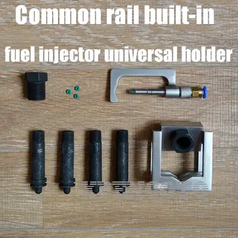 Универсальный держатель для инжектора топлива Common rail, инструменты для ремонта дизельных рельсов, инструменты для инжектора, зажим для адап...