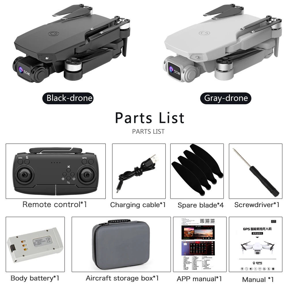Новинка Радиоуправляемый Дрон CS003 Gps флэш с Wi Fi FPV бесщеточный двигатель