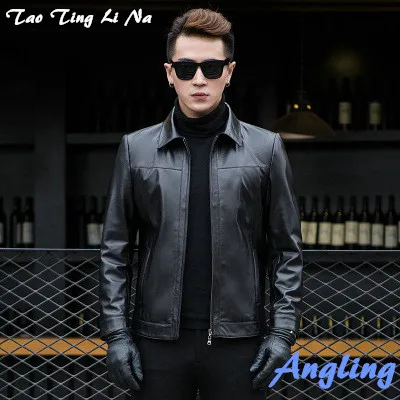 

Tao Ting Li Na Men New Genuine Real Sheep Leather Jacket H81
