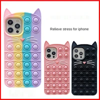 relive stress fidget toys push pop bubble phone case for xiaomi mi poco f3 11x 11i pro a2 6x cover antistress silicone case