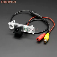 bigbigroad wireless rear view camera hd color image for nissan qashqai x trail x trail 2008 2012 sunny lifan 520 x60 x80 geely