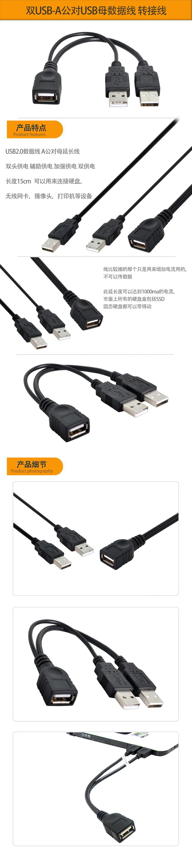 Кабель Cablecc BK USB 2 0 мама папа A для жестких дисков 5 дюйма|usb a usb|usb usb ausb |