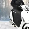 Изображение товара 5