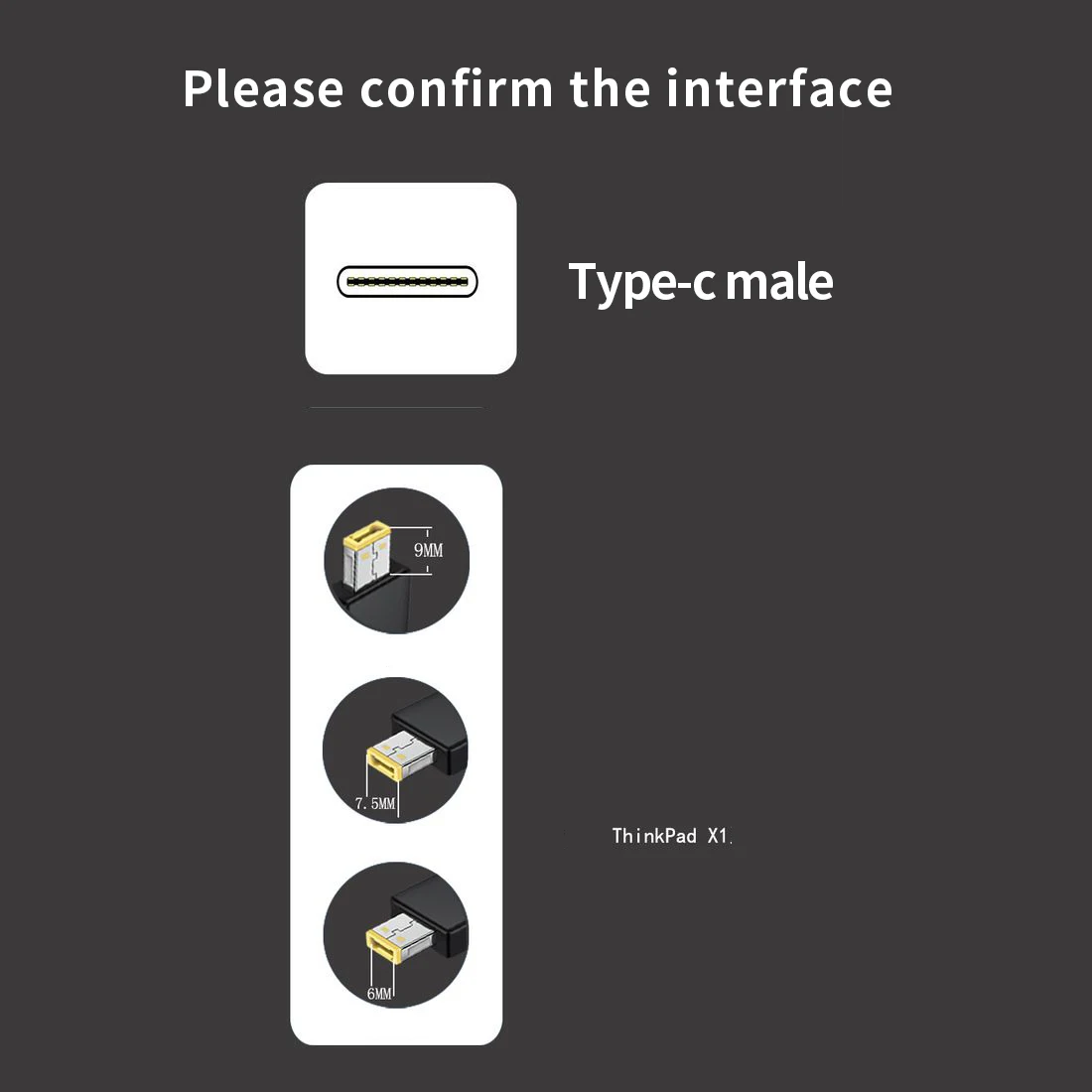 Кабель зарядный сетевой с разъемами USB Type C и 1 5 м|Компьютерные кабели разъемы| |