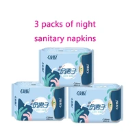 3pack negative ion menstrual pad anionic night sanitary napkins feminine sanitary pad lady panty lining organic sanitary napkin