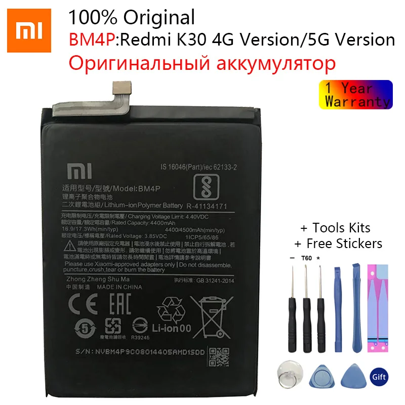 

Xiao Mi оригинальная запасная батарея для телефона BM4P для Xiaomi Mi Redmi K30 Hongmi K30 аутентичная аккумуляторная батарея 4500 мАч + Инструменты