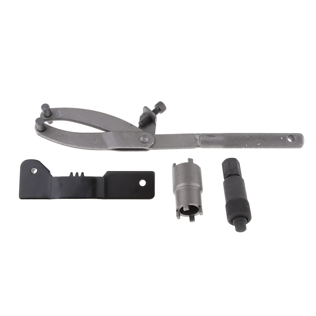 Вариатор держатель замка сцепления концентратор удаления инструмент для