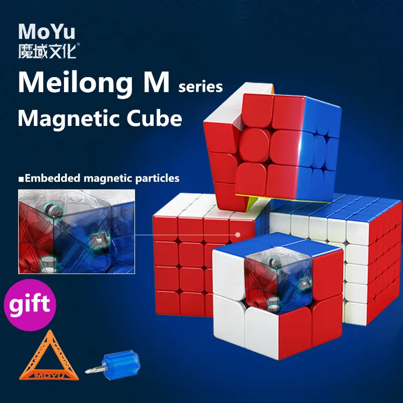Moyu Meilong 3 м 2 4 5 2x2 3x3 4x4 5x5 магнитный магический скоростной кубик кубики головоломки