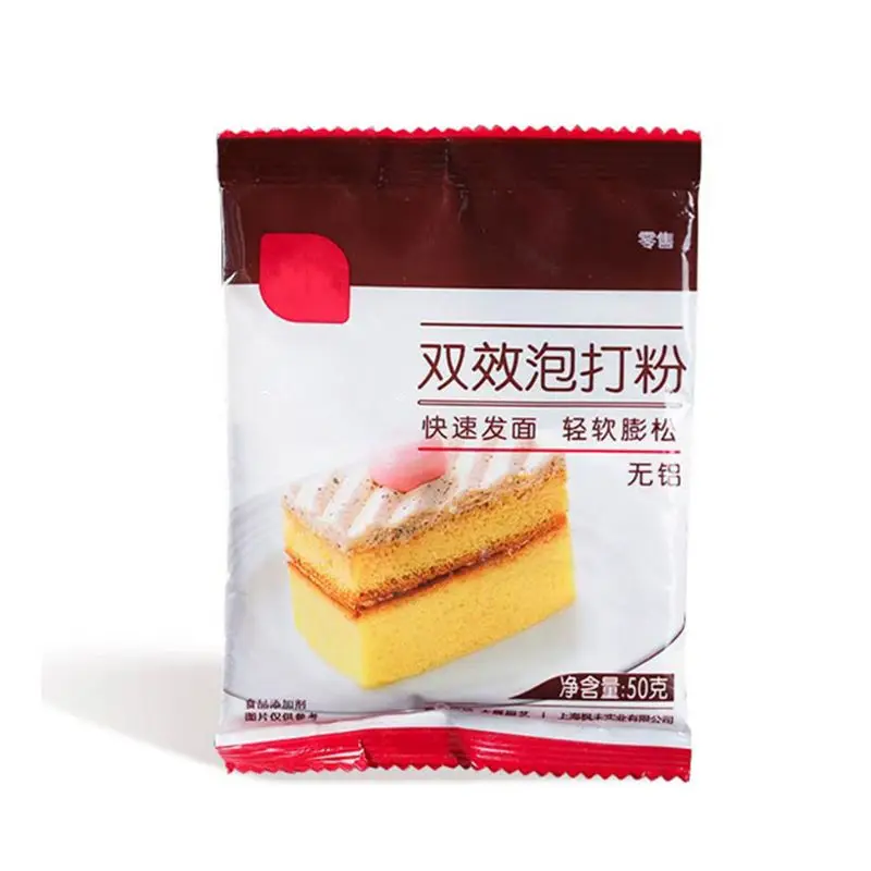 Без алюминия двойной эффект выпечки порошок для ферментации 50 г | Мать и ребенок