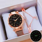 Комплект женских часов с браслетом, женские наручные часы 2021, звездное небо, магнитные светящиеся водонепроницаемые женские часы для Reloj Mujer