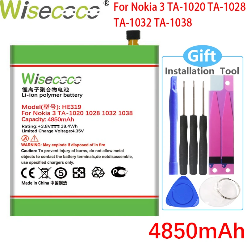 

WISECOCO 4850mAh HE319 Battery For Nokia 3 TA-1020 1028 1032 1038 Mobile Phone In Stock Latest Production With Tracking Number