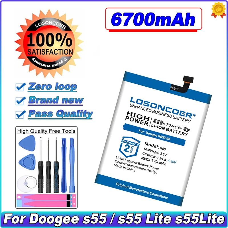 LOSONCOER S55 аккумулятор 6700 мАч MTK6750T Для Doogee S55 Для Doogee S55 Lite мобильный телефон