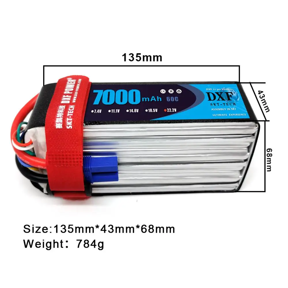 литий полимерный аккумулят