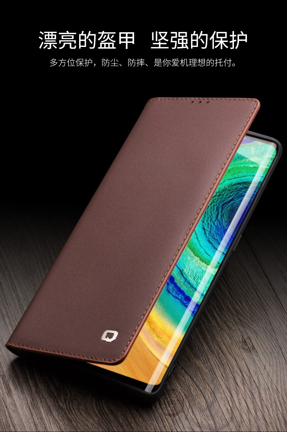 Для huawei mate 30 Pro 5G чехол ультра тонкий ручной работы из натуральной кожи чехол для huawei mate 30 Pro 30Pro 5G LIO-AL00 чехол для телефона