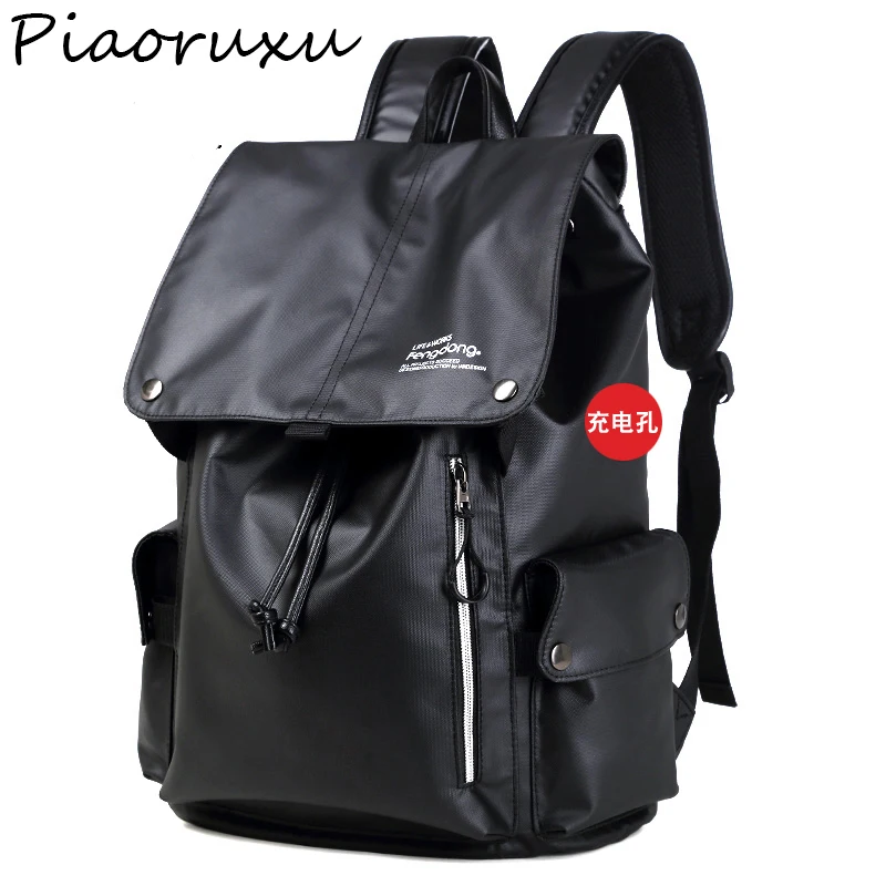 Мужской холщовый дорожный рюкзак школьный ранец вместительная сумка на