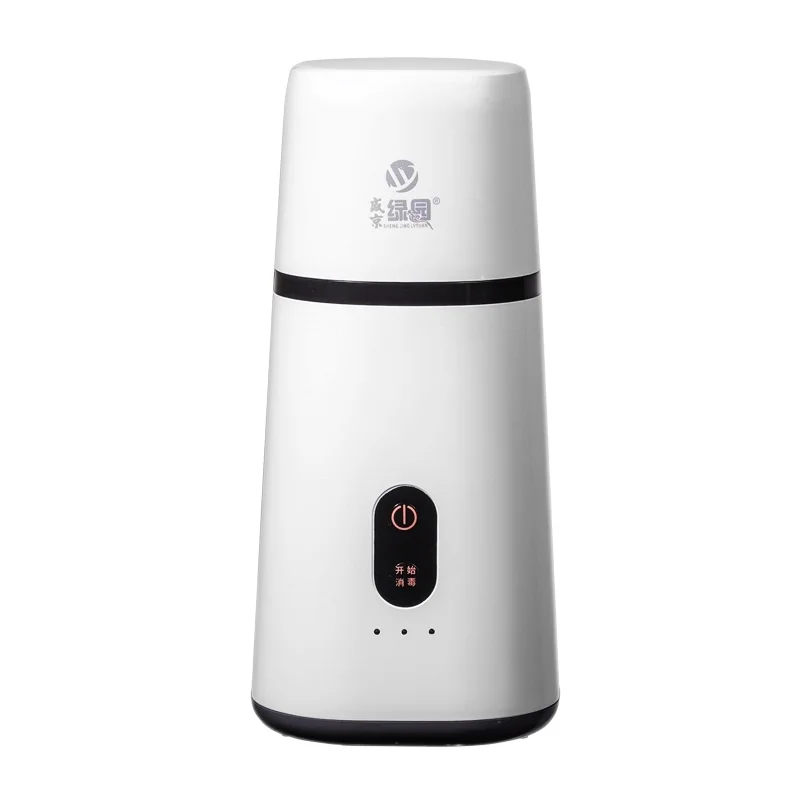 machine eletrodomestico hogar for kitchen hurom elektrikli ev aletleri home appliance macchina chopstick sterilizer free global shipping