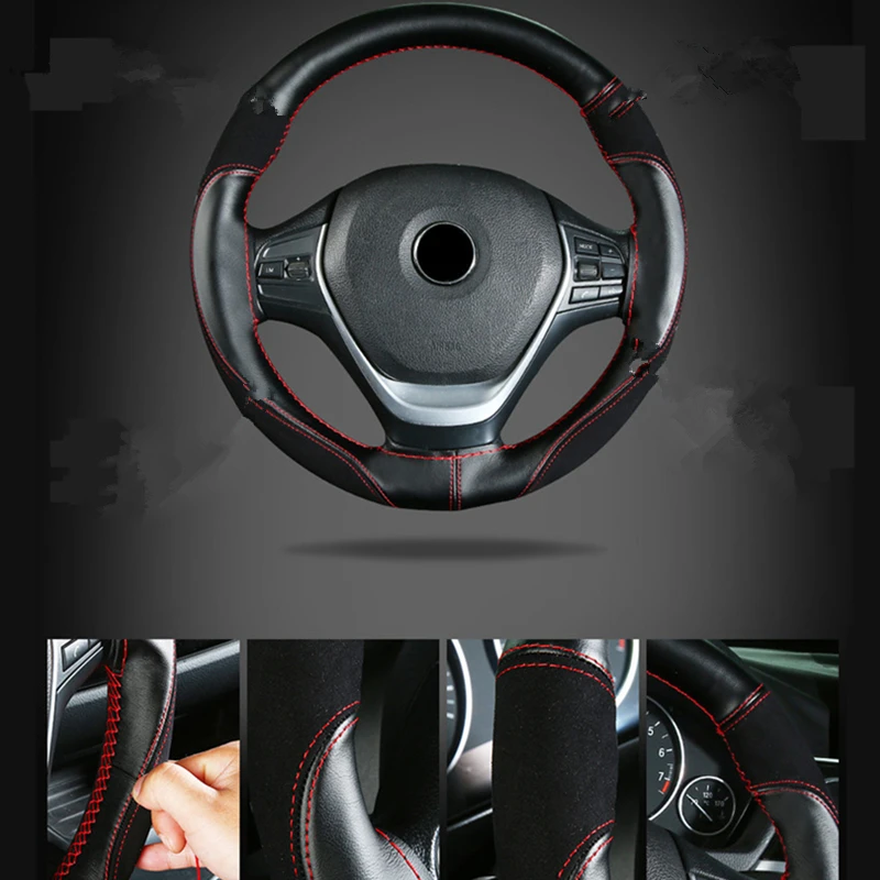 Замшевая модная спортивная ручная оплетка на рулевом колесе четыре сезона