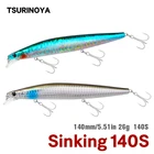 TSURINOYA вольфрамовые рыболовные приманки 140 мм, 26 г, 140 с, система груза, тонущие рыболовные приманки, гольян, кренк, вобер, длинный заброс, Джеркбейт, жесткие приманки, щука