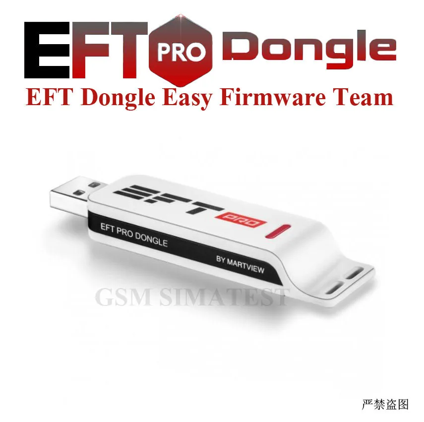 2021 новая версия EFT Pro Dongle прошивка | Мобильные телефоны и аксессуары