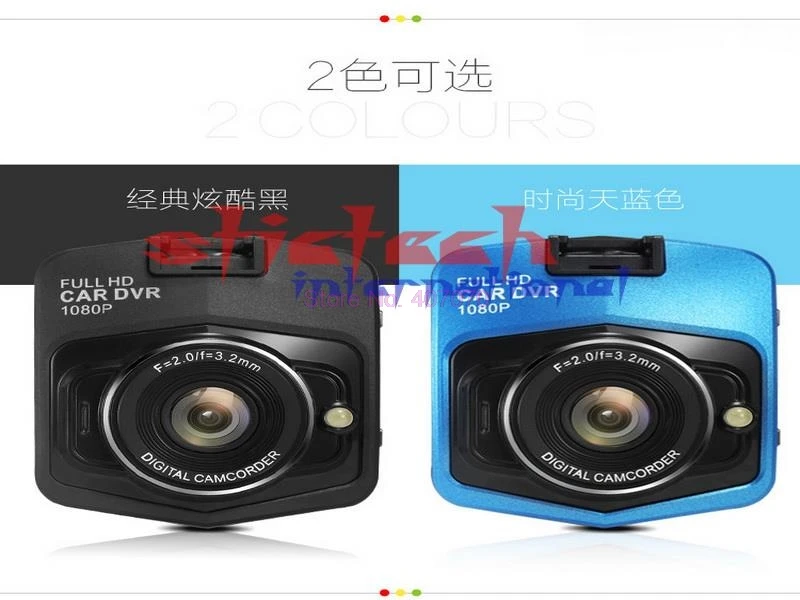 По dhl ИЛИ ems 10 шт. Новейшая автомобильная DVR камера GT300 видеокамера 1080P Full HD видео