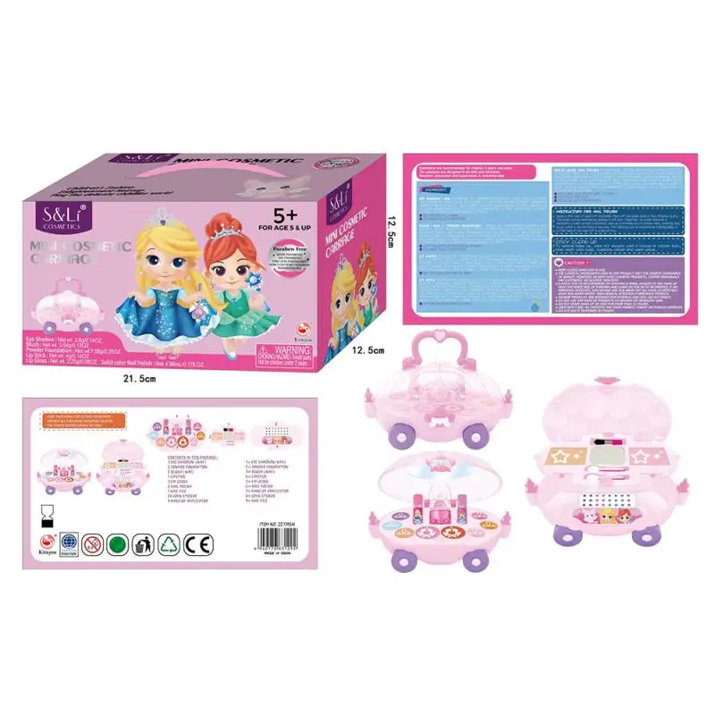 Наборы для макияжа детей подростков принцесс коробка блестящие тени век помада