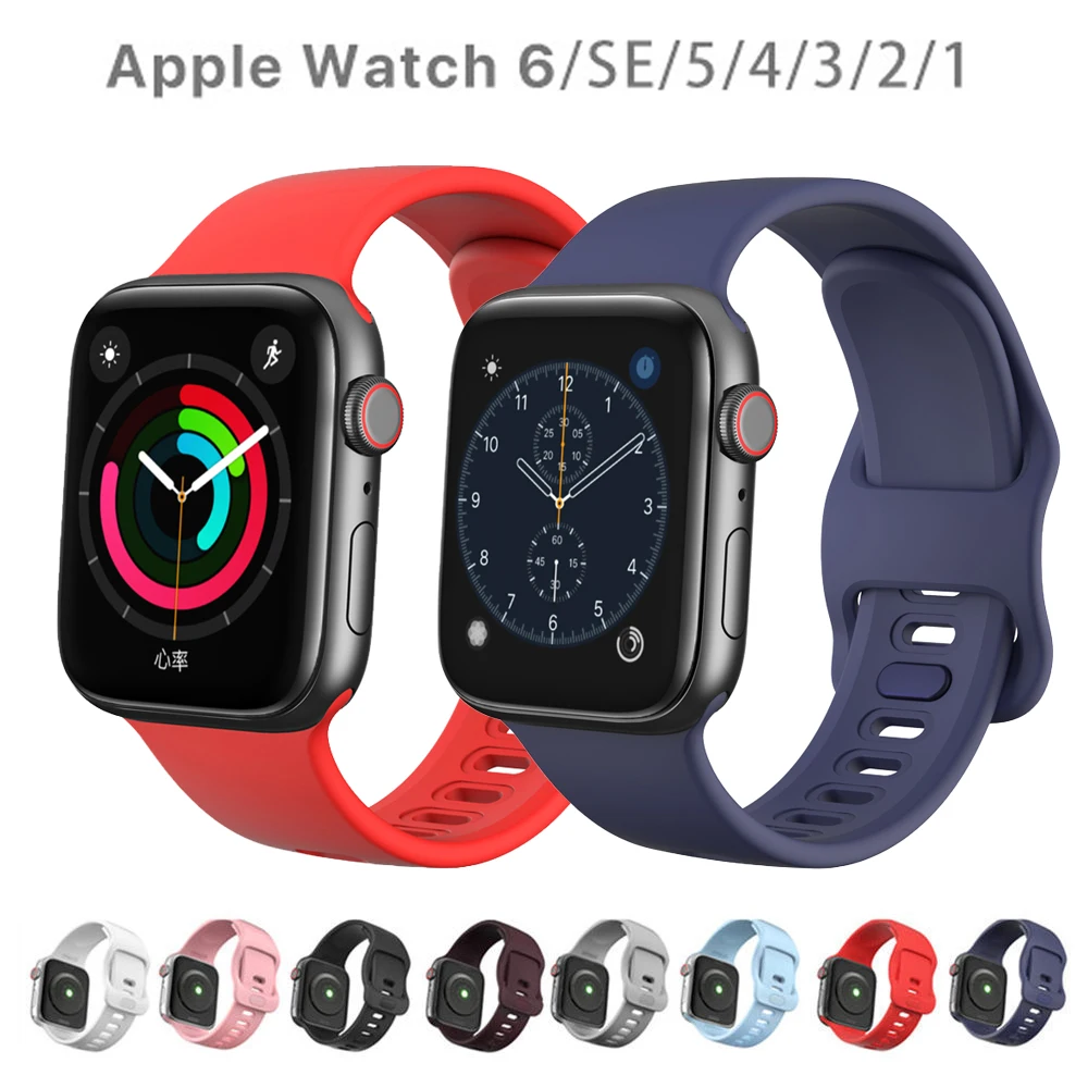 Спортивный силиконовый ремешок для Apple watch 5 4 band 44 мм 40 iWatch 42 38 correa 3 44|Ремешки часов|